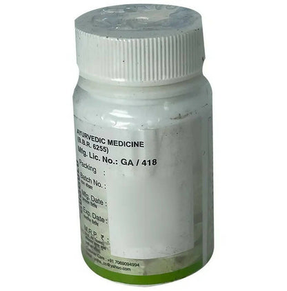 Unjha Laksha Guggulu Tablets