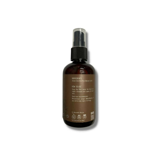Buy Avimee Herbal Maati Pure Baked Earth Water For Scarred Skin from DrMediCart, Ship from India to USA