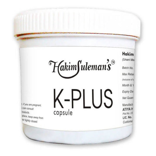 Buy Hakim Suleman's K-Plus Capsules from DrMediCart, Ship from India to USA