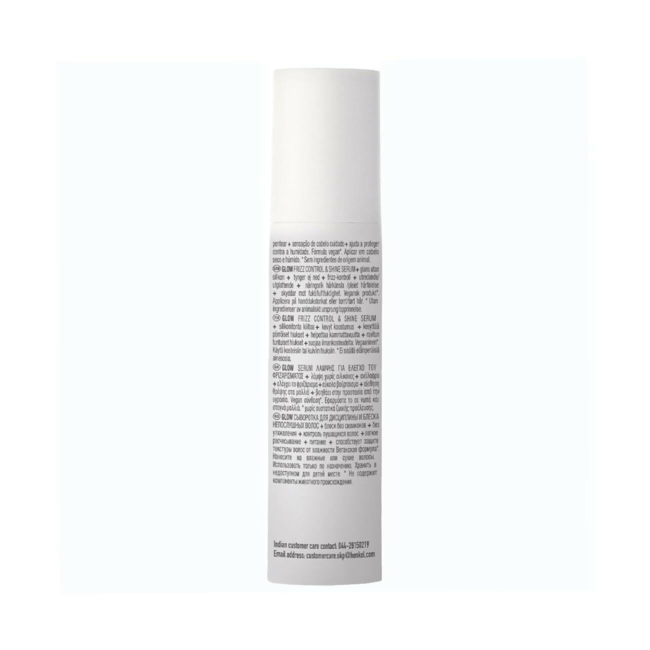 Schwarzkopf Professional OSiS+ Glow Anti-Frizz Shine Serum - Limited Time Offer