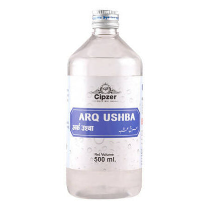 Cipzer Arq Ushba