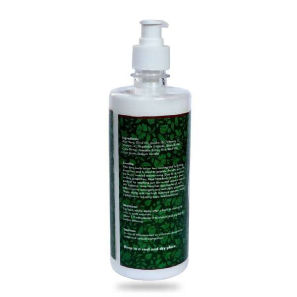 Birla Ayurveda Aloevera Body Lotion