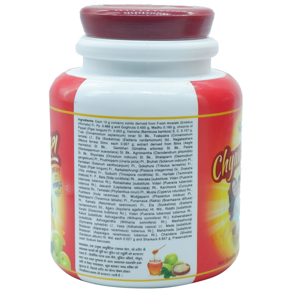 Dhootapapeshwar Chyavanprash (Ashtavarg)