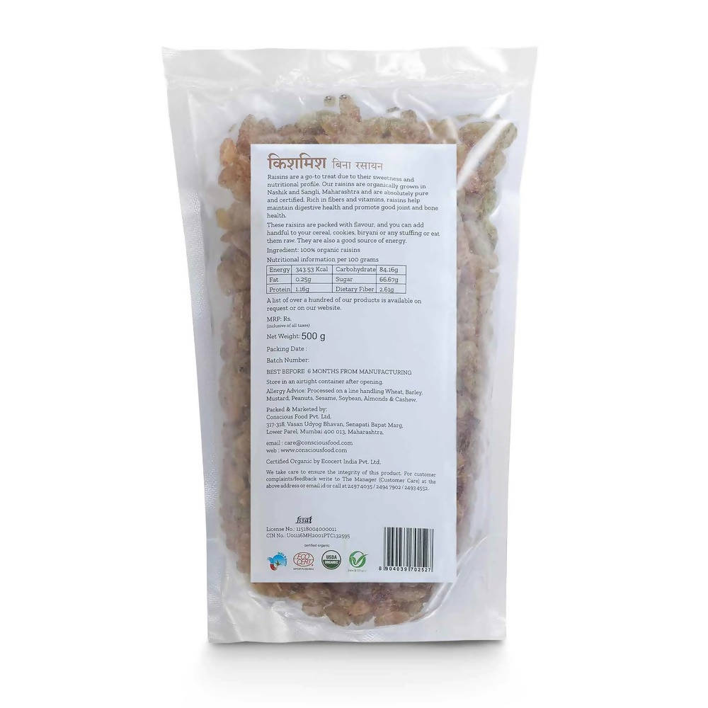 Conscious Food Organic Raisins (Kishmish)