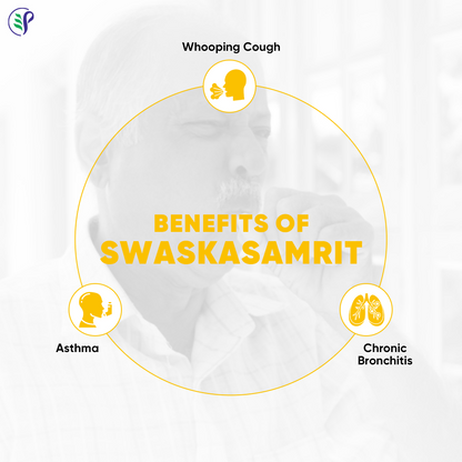 Pathak Ayurvedic Pharmacy Swaskasamrit