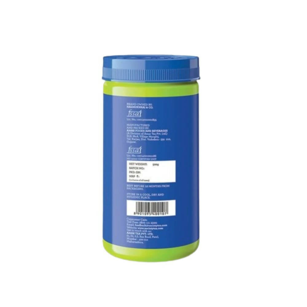 Society Omt Elaichi Premix Jar