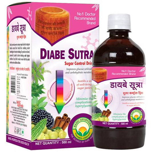 Buy Basic Ayurveda Diabe Sutra Sugar Control Drink from DrMediCart, Ship from India to USA