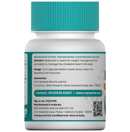 Myupchar Ayurveda Medarodh Extract Based Capsules