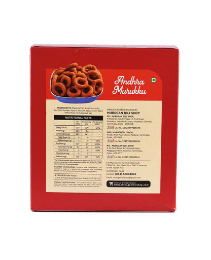 Murugan Idli Andhra Murukku