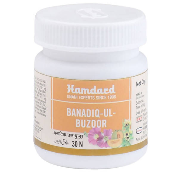 Buy Hamdard Banadiq-Ul-Buzoor Tablets from DrMediCart, Ship from India to USA