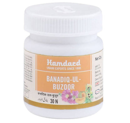 Buy Hamdard Banadiq-Ul-Buzoor Tablets from DrMediCart, Ship from India to USA