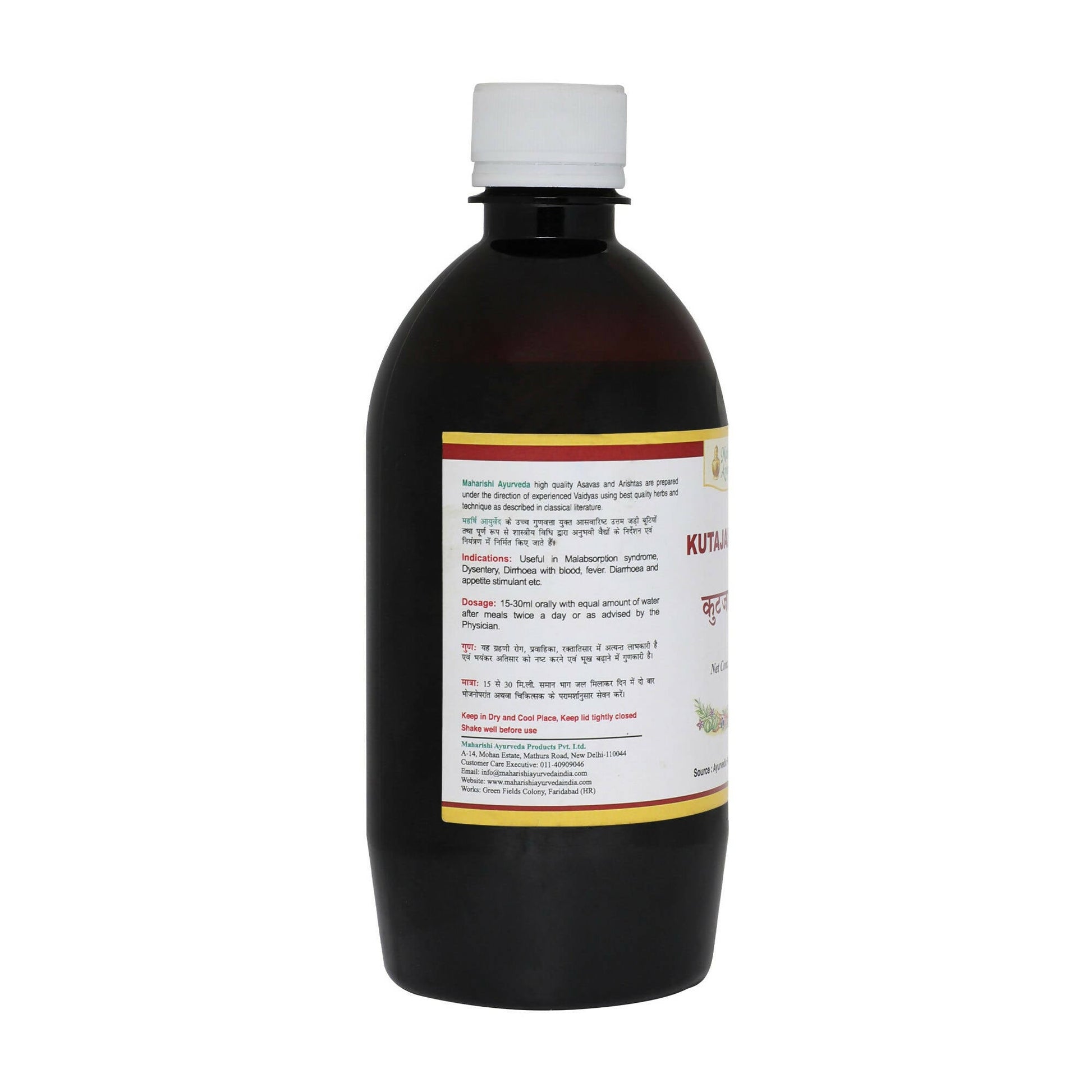 maharishi ayurveda kutjarishta