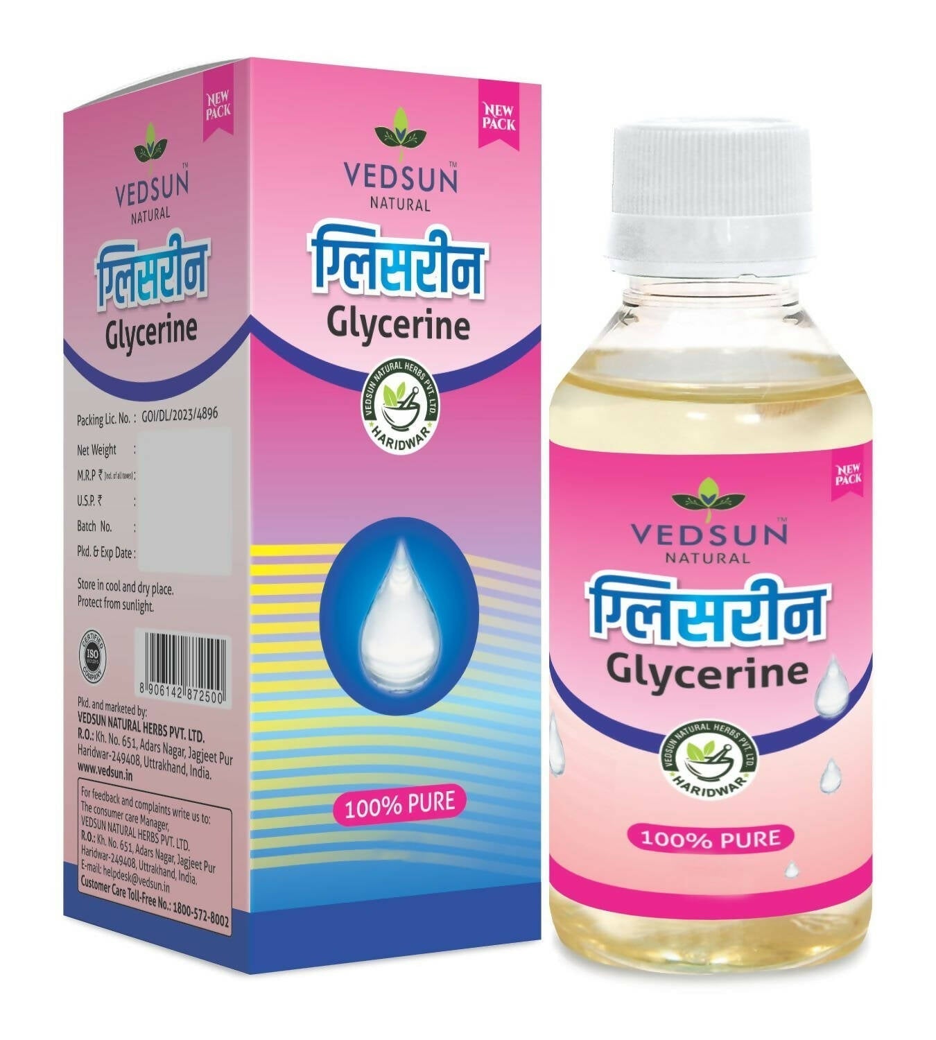 Buy Vedsun Naturals Glycerine Liquid Pure and Unscented for Soft And Moisturize Skin from DrMediCart, Ship from India to USA