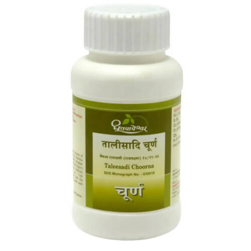 Buy Dhootapapeshwar Taleesadi Choorna from DrMediCart, Ship from India to USA