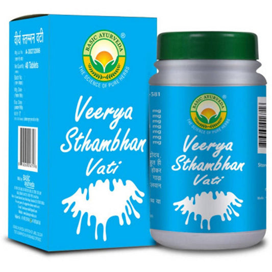 Buy Basic Ayurveda Veerya Sthambhan Vati from DrMediCart, Ship from India to USA