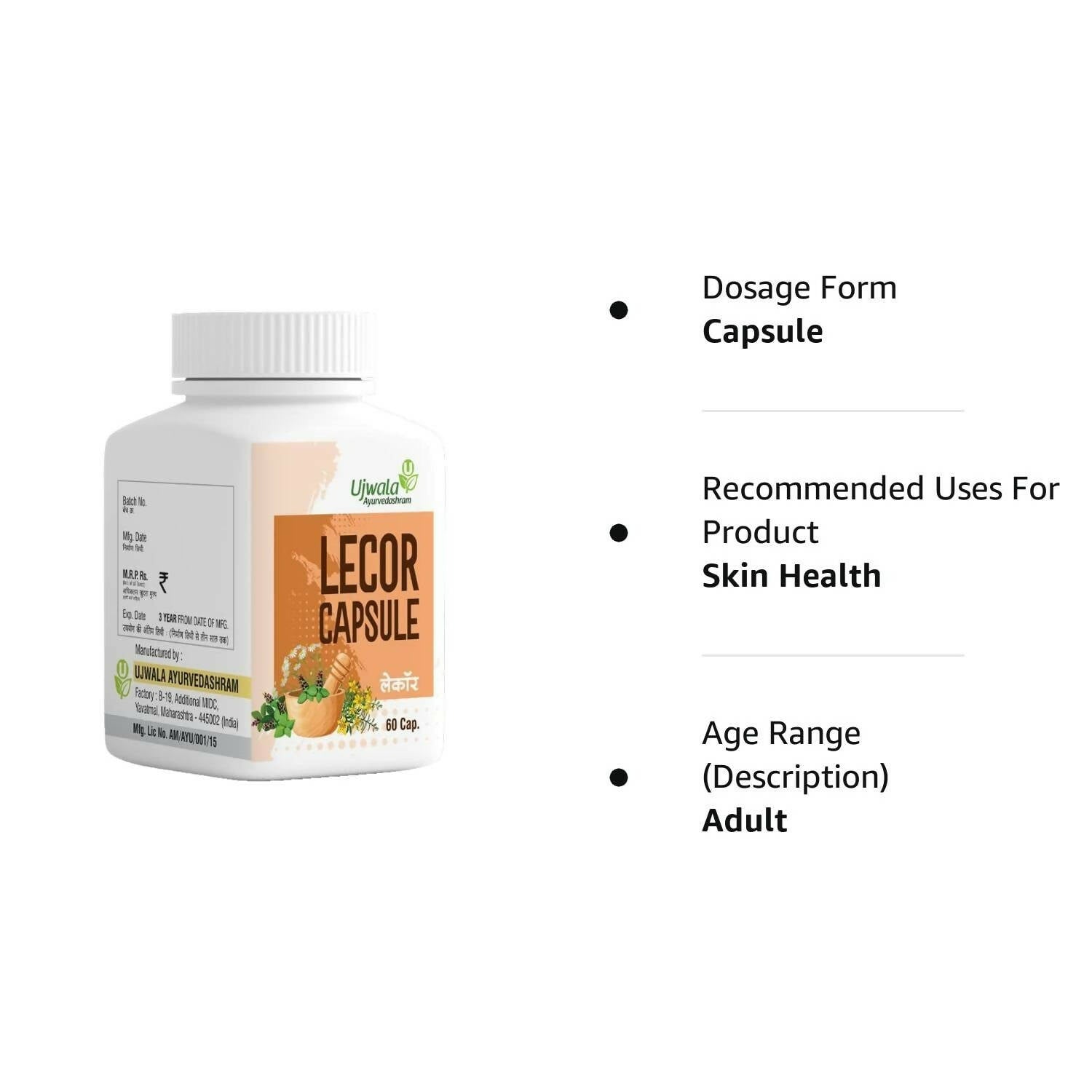 Ujwala Ayurvedashram Lecor Capsules