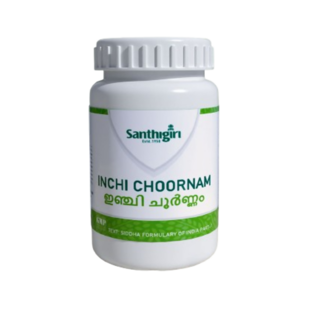 Santhigiri Inchi Choornam