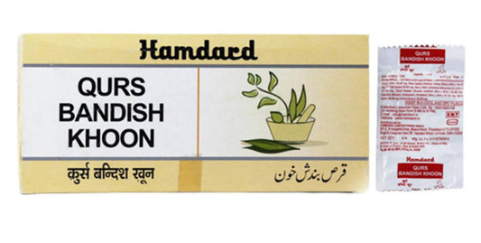 Buy Hamdard Qurs Bandish Khoon Tablets from DrMediCart, Ship from India to USA
