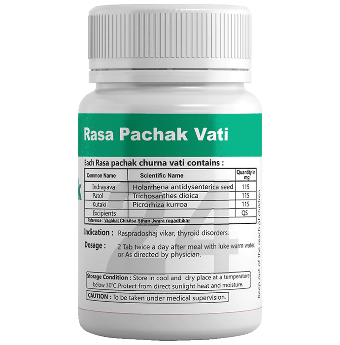 BVG Life Sciences Rasa Pachak Vati