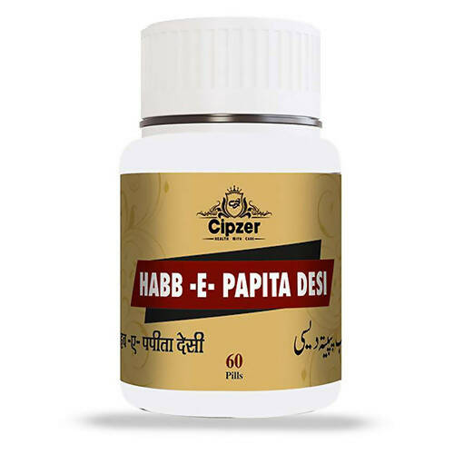 Cipzer Habb-e-Papita Pills