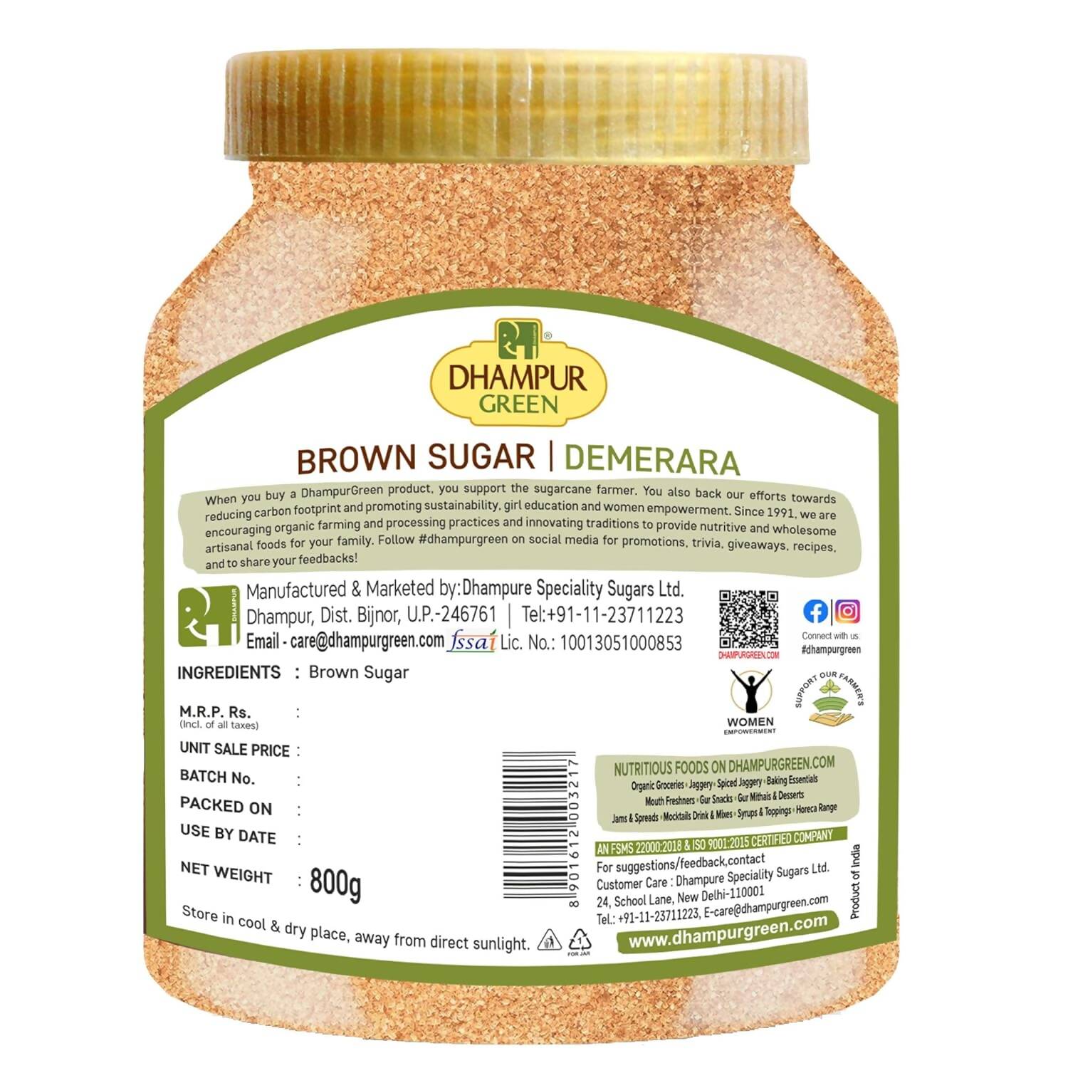 Dhampur Green Demerara Brown Sugar