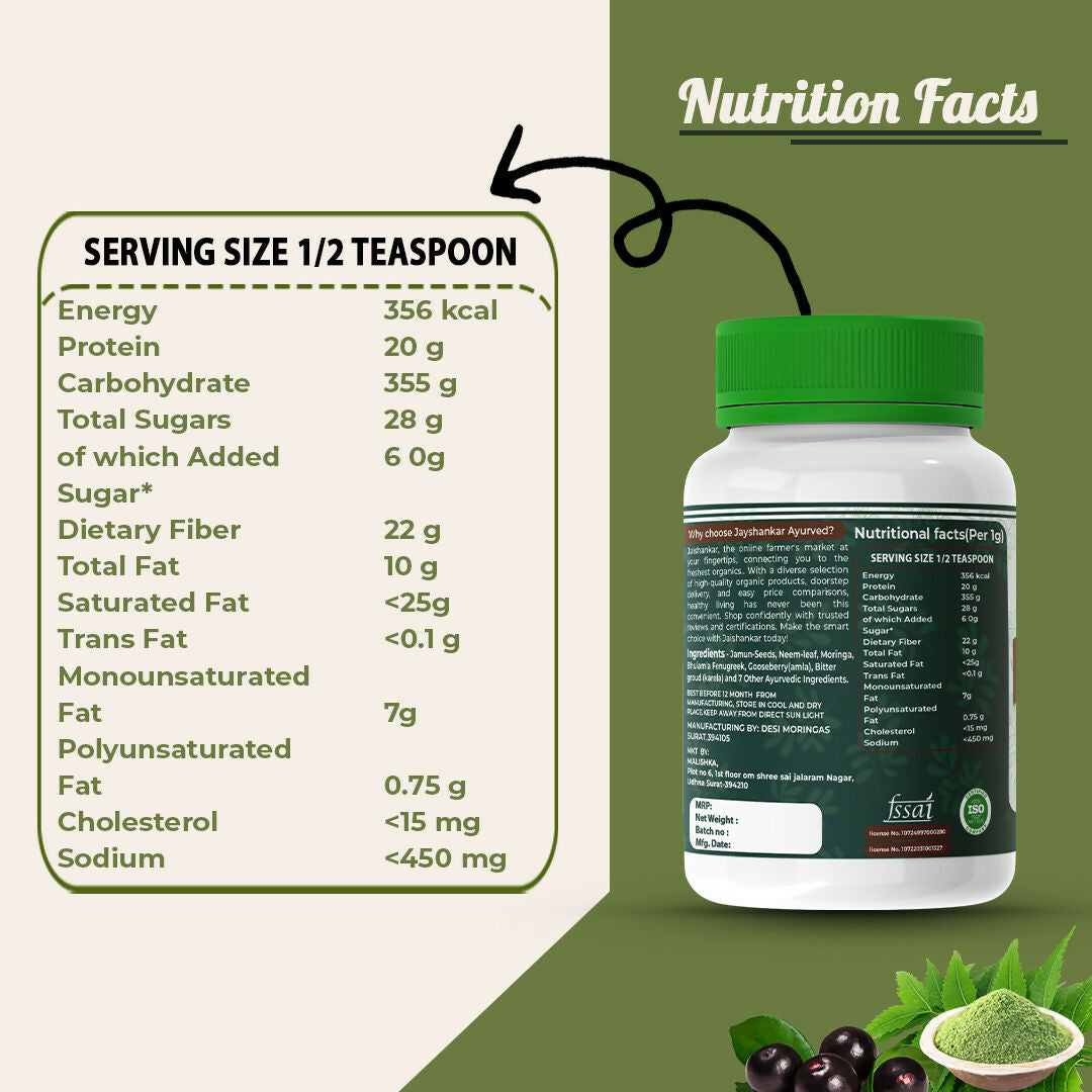 Jayshankar Ayurved Sugar Guru Powder