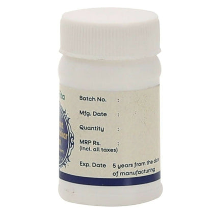 Amrita Vasant Kusumakar Ras (Swarna Rahit) Tablets