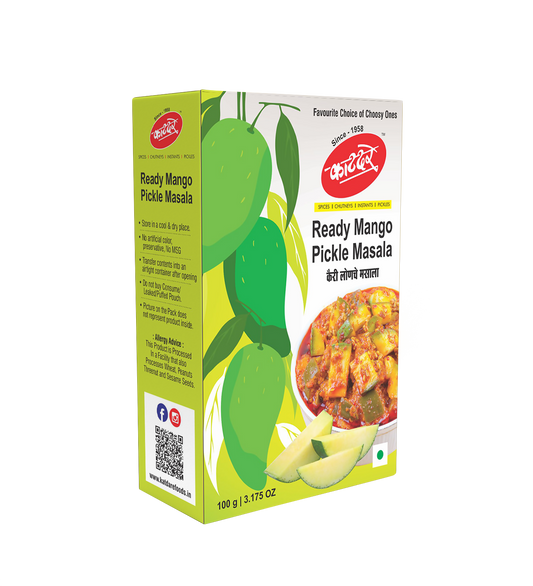Katdare Foods Mango Pickle Masala