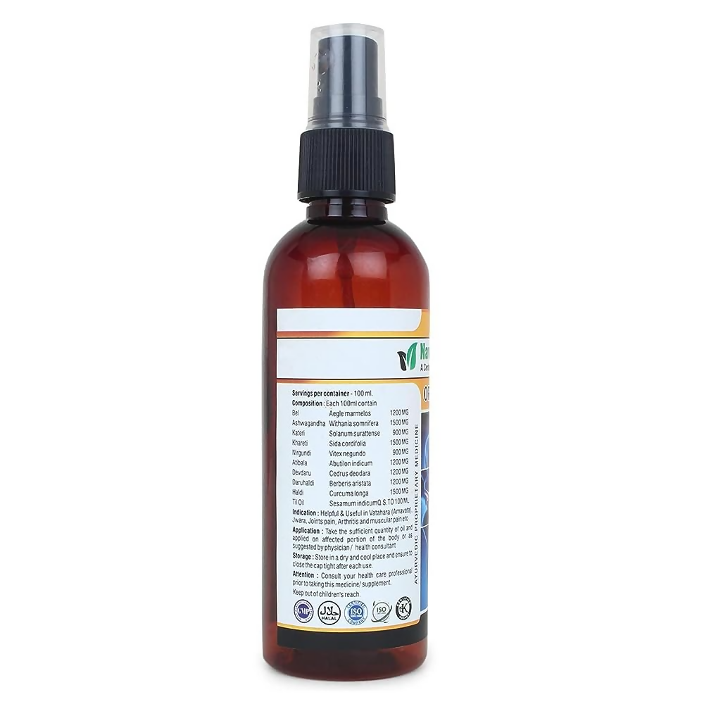 Buy Navchetana Kendra Ortho Joints oil from DrMediCart, Ship from India to USA