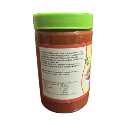Sundara Vadu Mango Pickle (Baby Mango Pickle)
