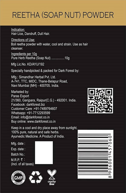 Dark Forest Natural Shampoo Combo - DrMediCart
