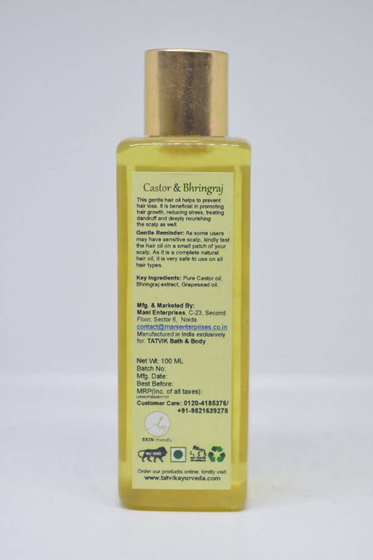 Buy Tatvik Ayurveda Hair Oil - Castor & Bhringraj from DrMediCart, Ship from India to USA