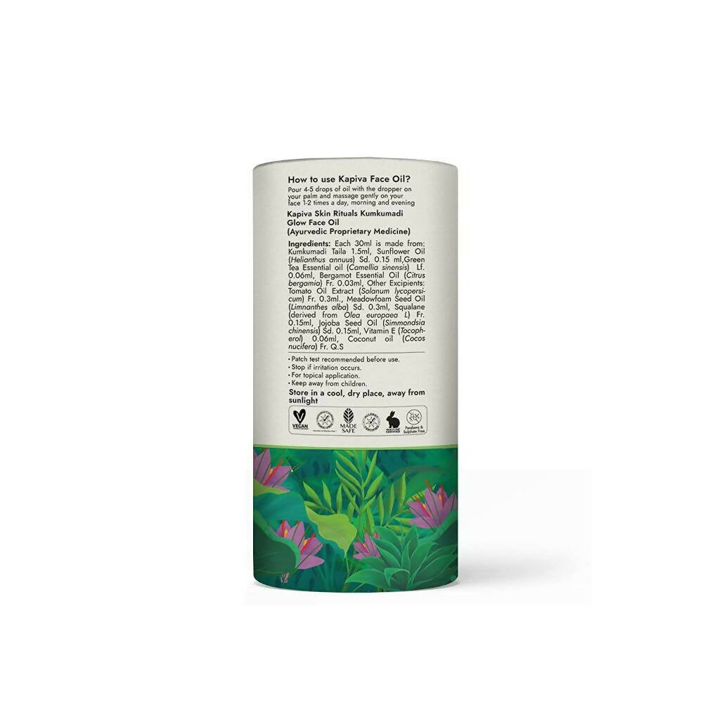 Buy Kapiva Ayurveda Skin Rituals Kumkumadi Glow Face Oil from DrMediCart, Ship from India to USA