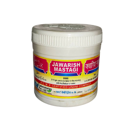 Sadar Dawakhana Jawarish Mastagi - Limited Time Offer