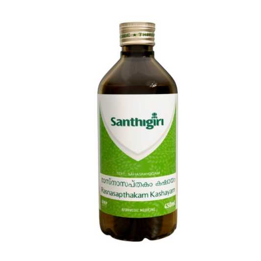 Santhigiri Rasnasapthakam Kashayam