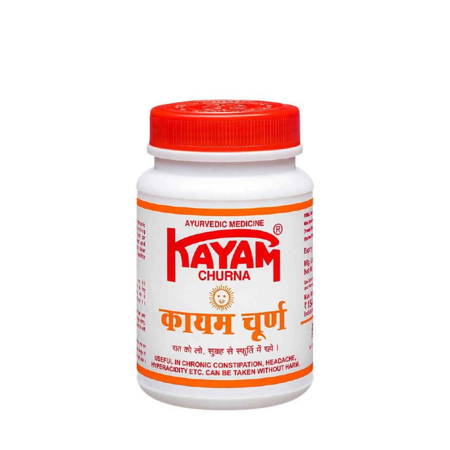 Sheth Brothers Kayam Churna