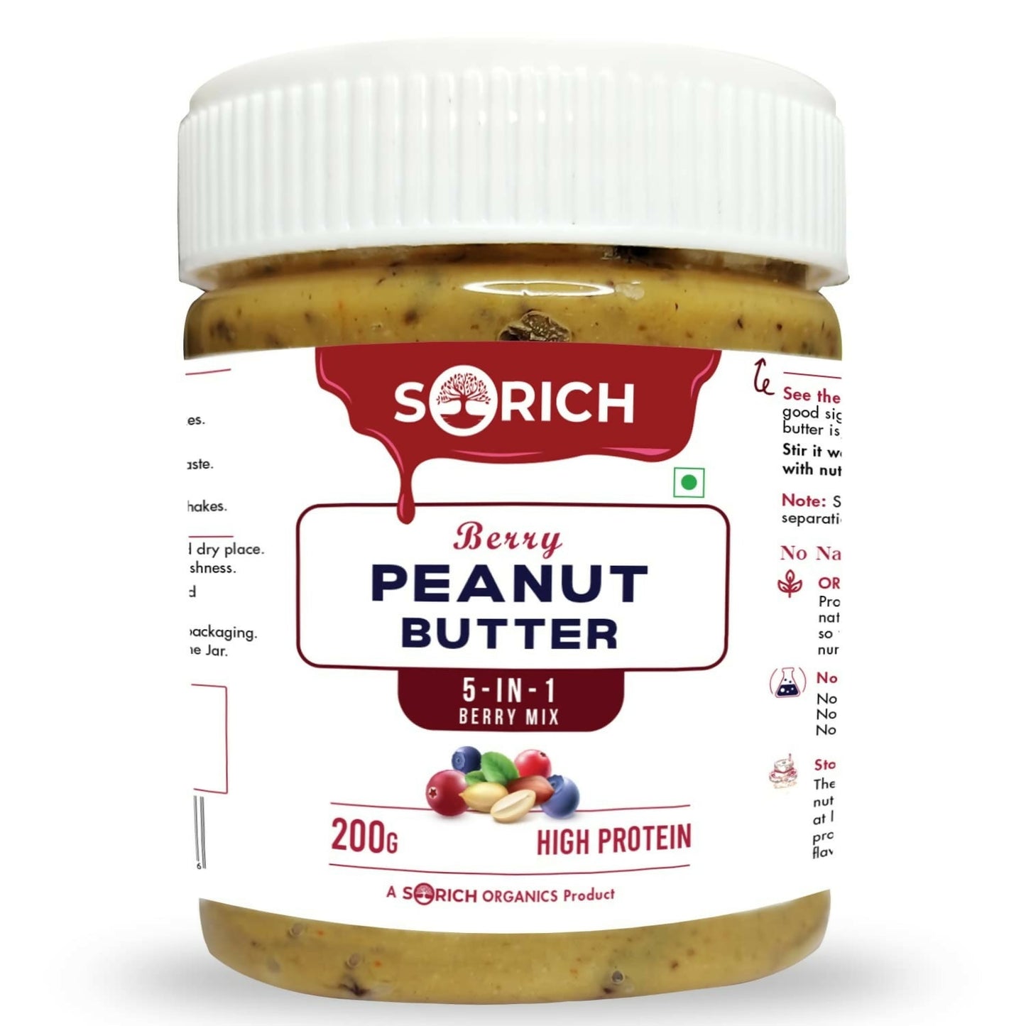 Sorich Organics All Natural Berry Creamy Peanut Buttery