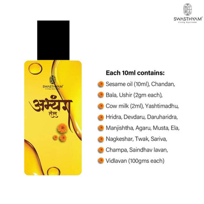 Swasthyam Diwali Combo - Ayurvedic Ubtan & Abhyanga Oil