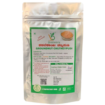 Vijayaa Brahmin's Groundnut Chutney Pudi