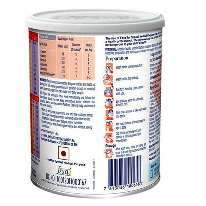 Nestle Alfamino Infant Formula Powder (0 to 12 Months)