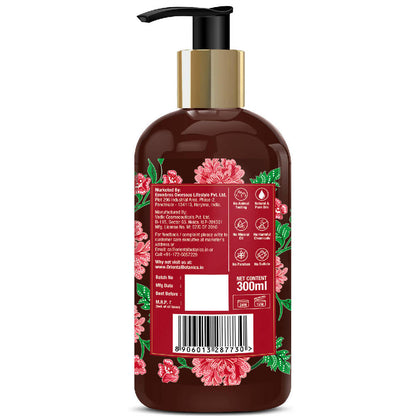 St.Botanica Pomegranate Vinegar Hair Conditioner