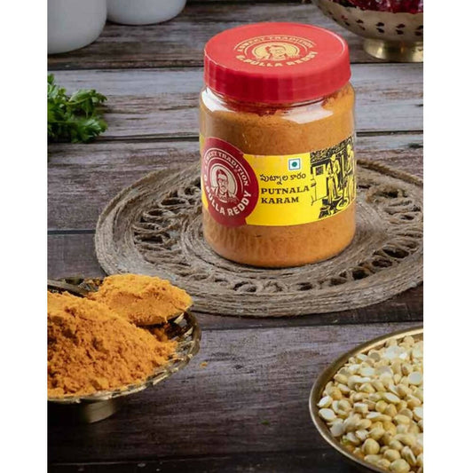 Buy Pulla Reddy Putnala Karam Powder Jar from DrMediCart
