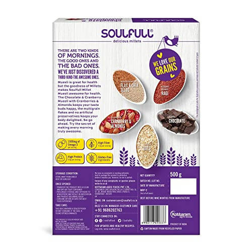 Buy Soulfull Chocolate & Cranberry Millet Muesli from DrMediCart, Ship from India to USA