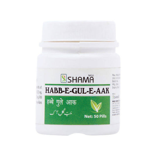 New Shama Habb-E-Gul-E-Aak Pills
