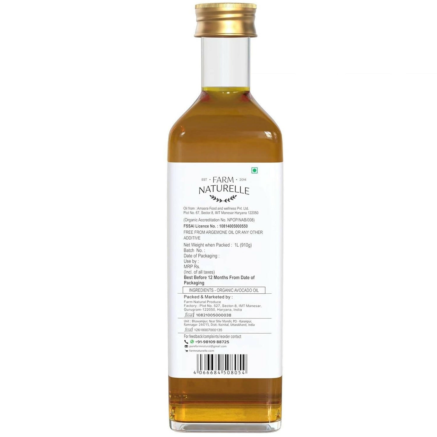 Farm Naturelle 100% Pure Extra Virgin Avocado Oil