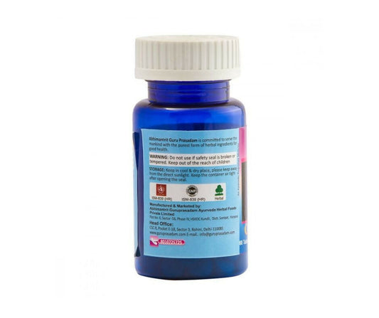 Buy Guru Prasadam Cough & Cold Care Tablets from DrMediCart, Ship from India to USA