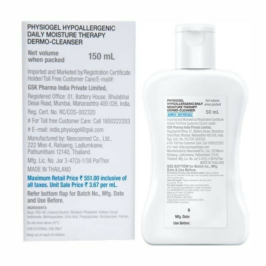 Physiogel Daily Moisture Therapy Dermo Cleanser