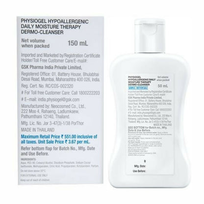 Physiogel Daily Moisture Therapy Dermo Cleanser