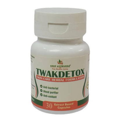 Buy Deep Ayurveda Twakcleanse  500mg Veg Capsules from DrMediCart, Ship from India to USA