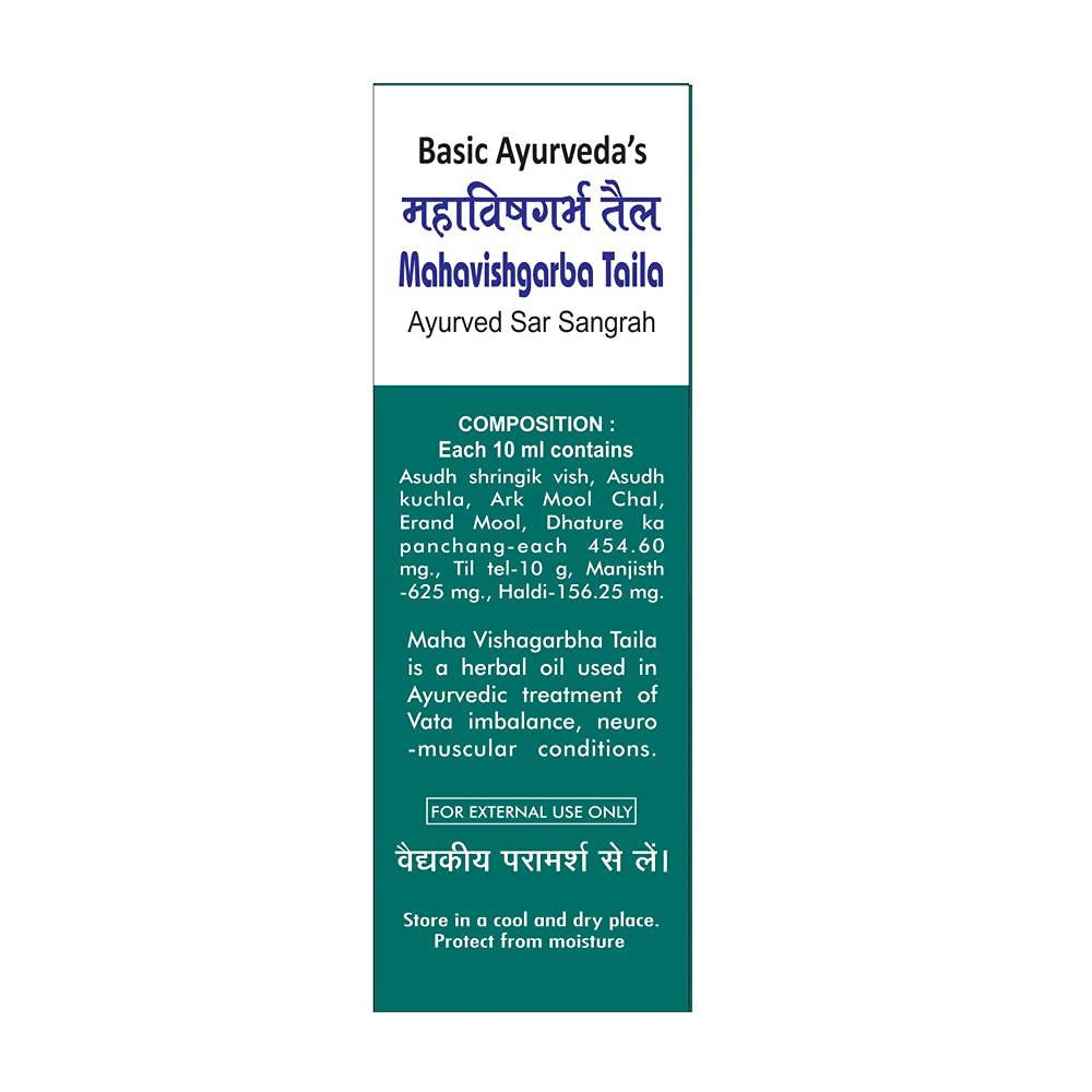 Basic Ayurveda Mahavishgarba Taila
